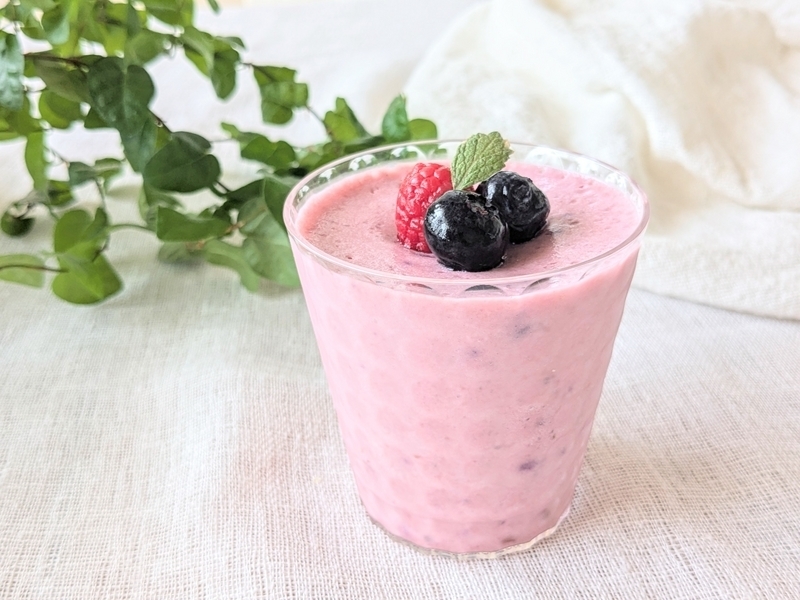 【美肌レシピ】生クリームを使わない『ミックスベリーのヨーグルトムース』手作りスイーツ