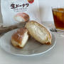 【ファミリーマート】「生ドーナツ」が10日間で100万食を突破したそうですよ
