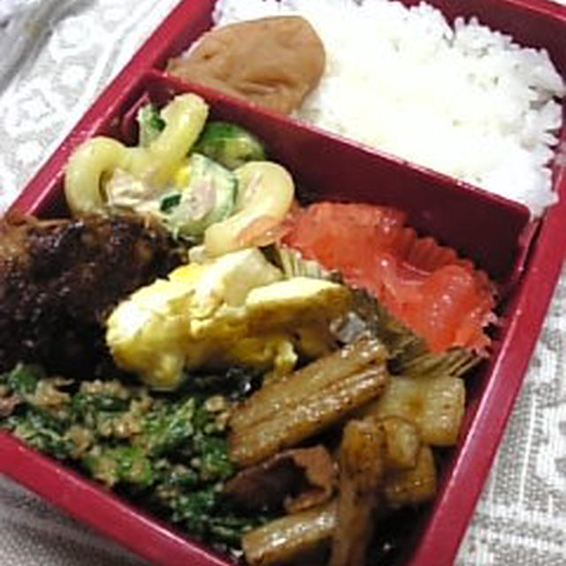 ヤマイモとベーコンの炒め物弁当