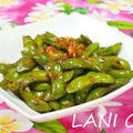 GARLIC EDAMAME