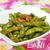 GARLIC EDAMAME