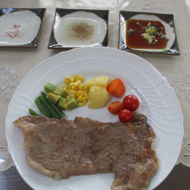 サーロインステーキ★★★
