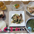 【きのこと厚揚げのとろみ煮】定食♪