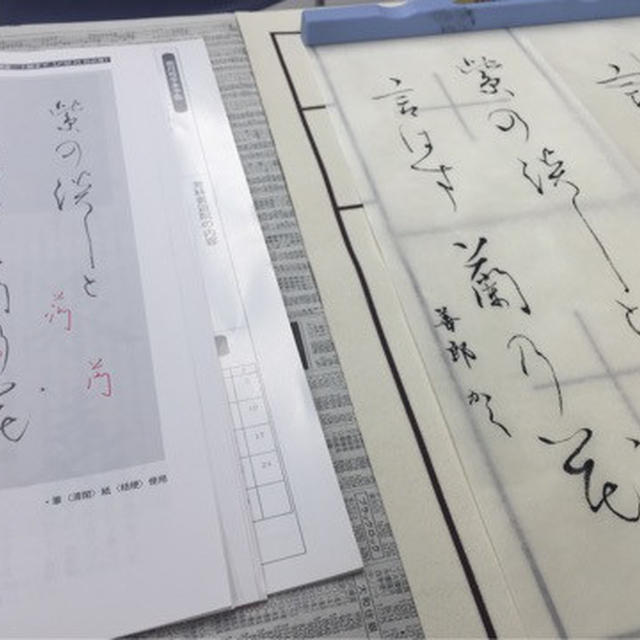 手作りのぬくもり。