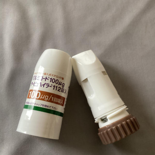 吸引の薬のチャレンジする