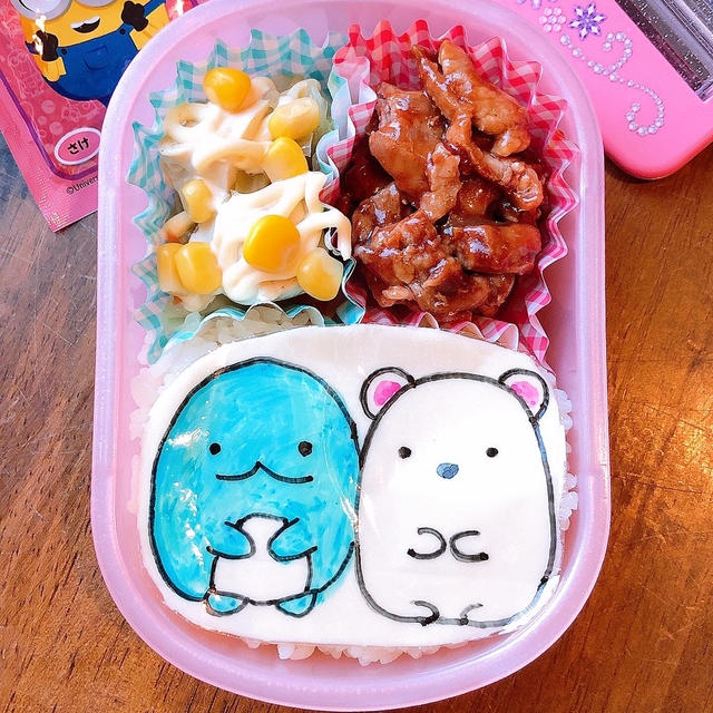 すみっこぐらし弁当です！！