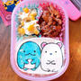 すみっこぐらし弁当です！！