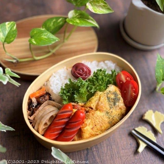 オムレツ弁当