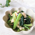 【美肌レシピ】お弁当にも♪『小松菜とささみの生姜醤油和え』