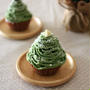 豆腐クリーム＆米粉蒸しパンの クリスマスツリー★モンブラン