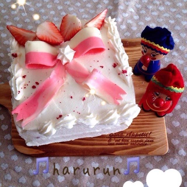 プレゼントケーキ