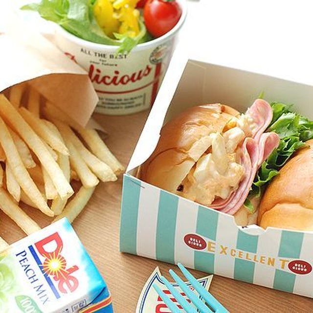 １個９０円で出来る♡かさ増し食材でぷりぷりエビカツ
