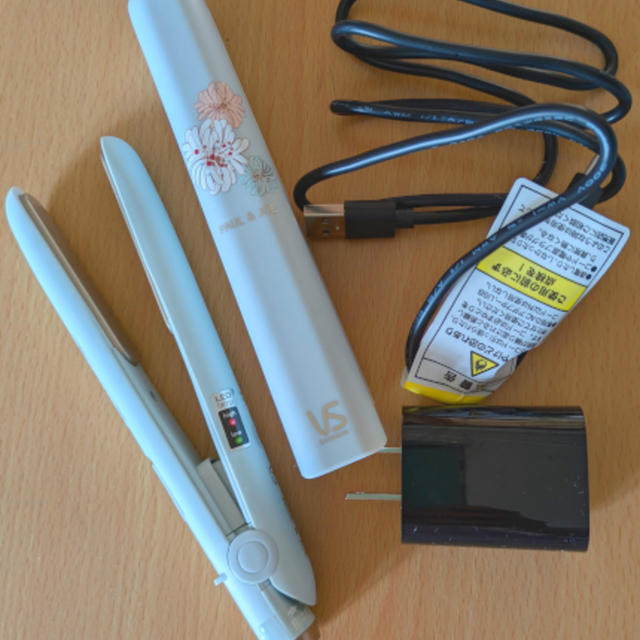 給電式