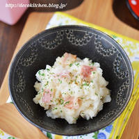 わさびがきいた和風テイスト◎「長芋とベーコンのわさびポテサラ」