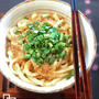 ごま酢味噌ダレ☆生ニラうどん