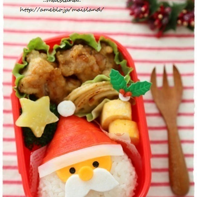 【クリスマス♪サンタさんのお弁当】
