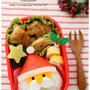 【クリスマス♪サンタさんのお弁当】