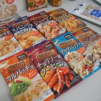 ♪ハウス新商品お試しイベント「お手軽＆おいしいスパイス料理」へ♡