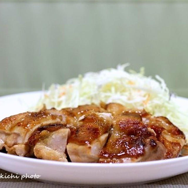 じっくり焼いて「カリッと鶏肉の照り焼き」＆「昨日の家飲みの続きがあったのです」