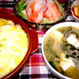 休日の　我が家のランチ　＆　息子くんとの時間を大切に・・・・！？