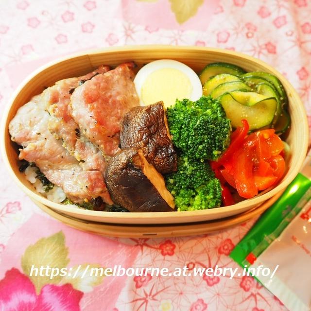 豚ロースの塩麴漬けのお弁当