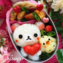 【5days アートチャレンジ】２日目♡リラックマのお弁当♬