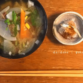 噛む