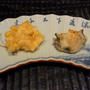 GInza水野 〜美味、日本料理に誘われて。後編
