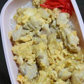 9月27日　　親子丼弁当