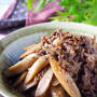 【甘辛い味でご飯がススム】やわらか新ごぼうと牛肉の甘辛煮