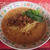 担々麺