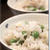 食卓の春、うすいえんどうの豆ご飯。　
