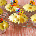 How to Make Kabocha Steamed Cakes for Halloween - Video Recipe by ochikeronさん