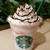 スタバ☆ストロベリー フラペチーノ始まる！