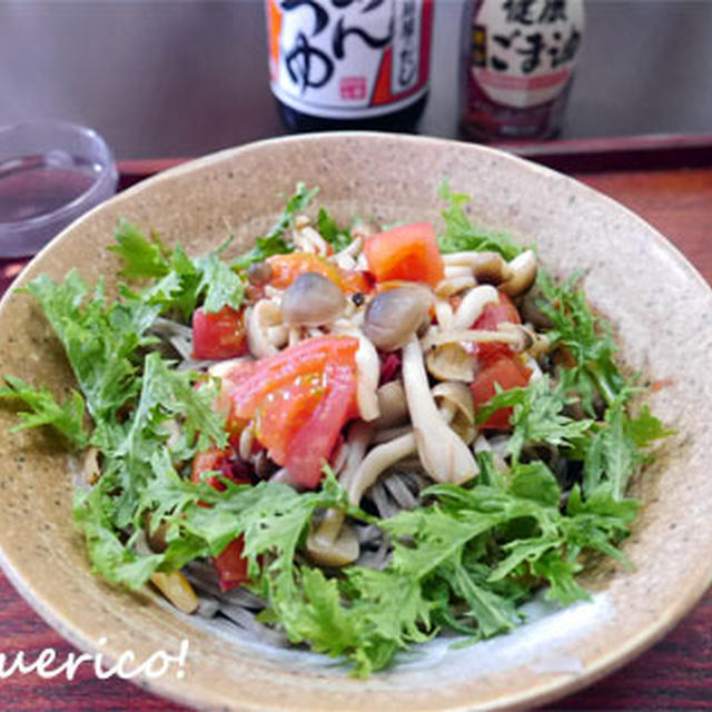 だし×オイルで簡単おひる麺！きのこトマト蕎麦