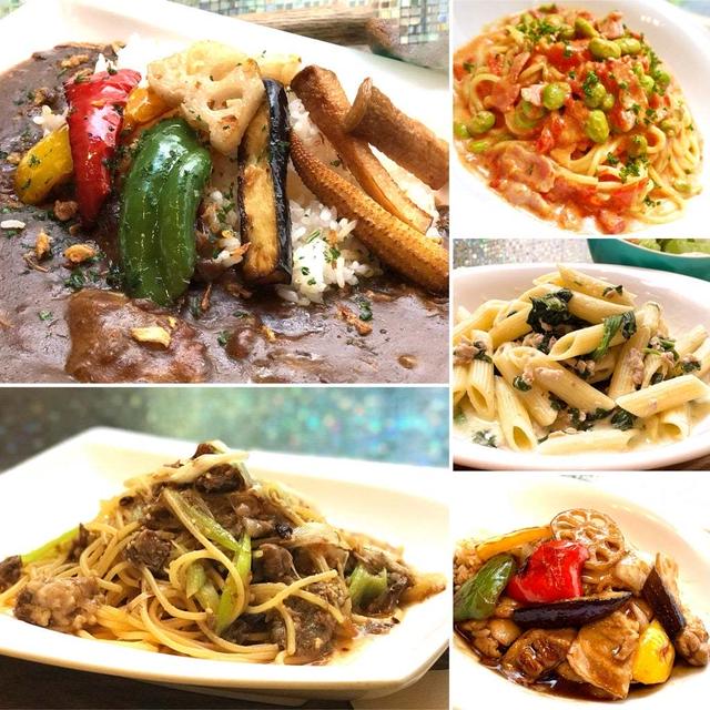 ●彩り野菜の牛すじカレー