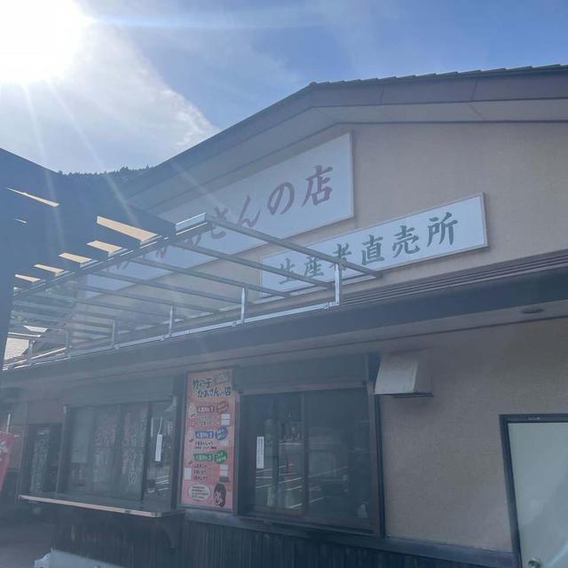 苦手だった食べ物が大好きに