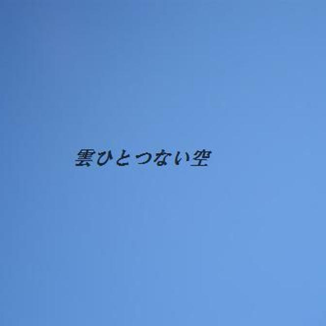 ２０１０年夏♪　ポルトガルへ行こう♪