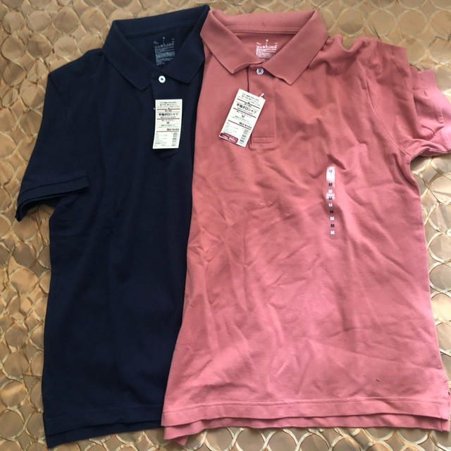 無印良品で買ったもの　無印良品の楽天市場店は3980円以上購入で送料無料　アマゾンの無印良品は？
