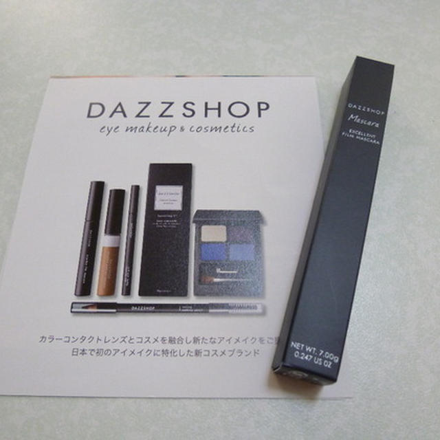 ★エクセレントフィルムマスカラ★