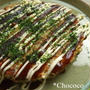 お好み焼き　レシピ