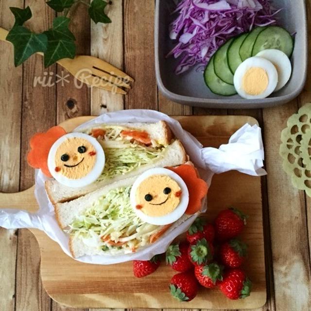 rii＊Recipe デコ沼サン テレビ放送