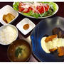 夕食はコストコサーモンでムニエル・・・・