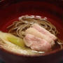 ★温かぁ～い鴨しゃぶ蕎麦・#そば派・うどん派どっち