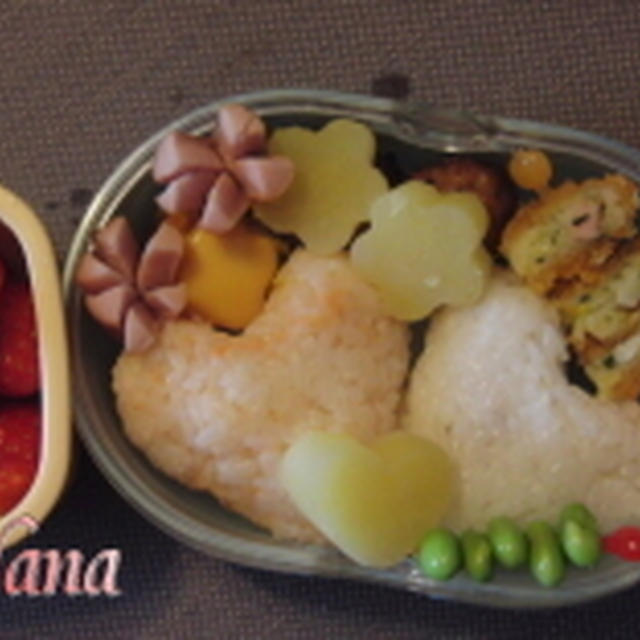 ハートのお弁当