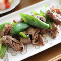 【レシピ】牛肉とピーマンの甘辛炒めとご飯日記