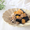 くすみ肌対策に♪『かぼちゃとまいたけの胡麻煮』の作り方【美肌レシピ】