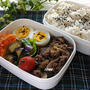 中高生のお弁当♪漬け込んで焼くだけ！焼肉弁当