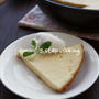写真とレシピを見直しました♪しっとり濃厚！フライパン焼きベイクドチーズケーキ