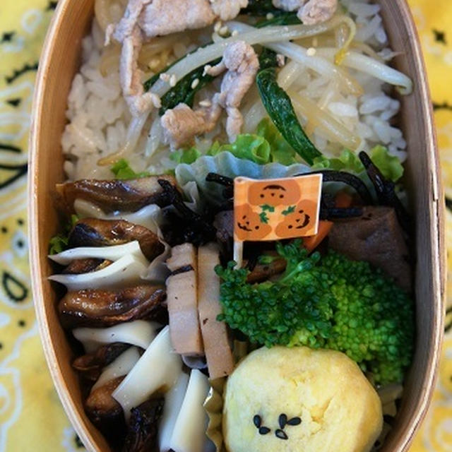 低カロリースイートポテトto秋刀魚のかば焼き&チーズ弁当♪（517.5kcal）